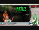 RATUZ Any% RTA 31分16秒