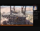 ⌘プレイアーカイブ⌘ ASSASSIN'S CREED: ORIGINS その228