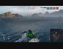 【WoWS】(´・ω・｀)へっぽこらんらん航海日誌～その50～