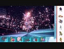 【ポケモンSV】ひびのポケモンSV初手サザンpart9【サザンドラ】