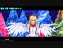 【東方MMD】歌奈斗式幻月で好き！雪！本気マジック