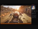 ⌘プレイアーカイブ⌘ ASSASSIN'S CREED: ORIGINS その229