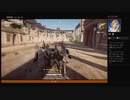 ⌘プレイアーカイブ⌘ ASSASSIN'S CREED: ORIGINS その230