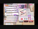 ミリシタでもがみん担当PがBrand New Theater!～Brand New Year Ver.～をやってみた