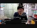 2022年12月28日 史上最高額で挑む Bo!!　めざせ免許!!(Lv339703917) 七原くん (ななはら) 七原くんは死にました。(Co3313757)