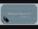 Of Grave Concern #3