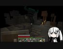 【アリアル実況】ウォーデンに村人を襲わせるゾ【Minecraft】