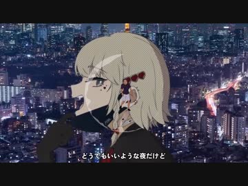 音MADの映像練習