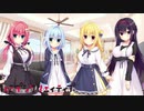 【俺の分だけないですね】