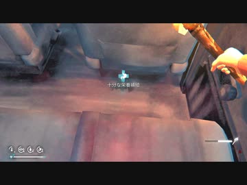 【The Long Dark】雪山をのんびり探索　53話【ゆかマキ実況】