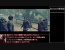 【State of Decay2】リーサルゾーン攻略解説（update30～38）　part1【ゆっくり実況プレイ】