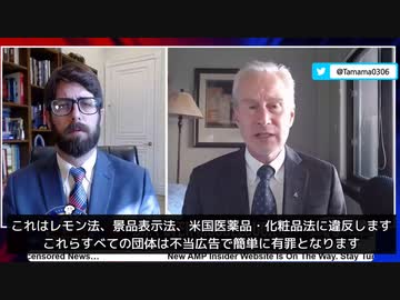 証拠は多数、じきに有罪判決