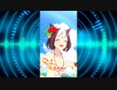 ウマ娘 スペシャルウィーク 固有スキル Uma Musume Special Week Specific Skill