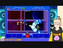 【 #レトロゲーム 】メガドライブ！ガンスターヒーローズ＃10【nekoさんのゲーム実況】