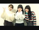 【会員限定】東海ラジオ『ＳＫＥ４８♡１＋１＋１は３じゃないよ！』2022年12月3日放送回　出演：井上瑠夏 上村亜柚香 髙畑結希