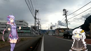 【自転車車載】あかりちゃんをサイクリングに連れ出しました 15回目