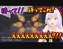 【ポケモンSV】未来のウルガモスを見て大興奮のピノ様【どっとライブ切り抜き】