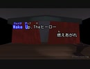 仮面ライダーブラックRX 歌った
