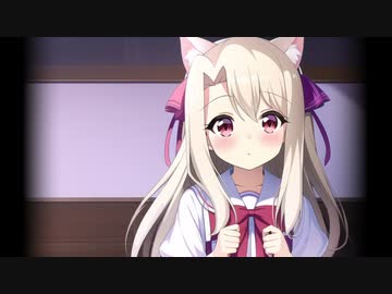 【クトゥルフ神話TRPG】ヴァン猫のなく頃に・Part18