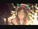 駆け抜けて苫小牧