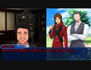 アナログゲーマーズのクトゥルフ　「RED_SIGN」PART２