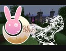 【Minecraft】SHE CRAFTS-ゆかり式建国活劇- Rock'n Cobble編 【結月ゆかり】