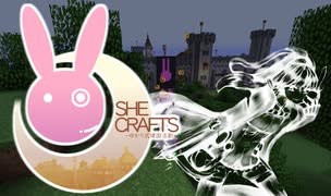 【Minecraft】SHE CRAFTS-ゆかり式建国活劇- Rock'n Cobble編 【結月ゆかり】