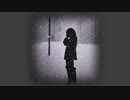 ブリザーディア / ツユリ feat.星界