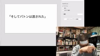 221120『日本よ、これが日本映画だ！ ２０２２アニメじゃない、おすすめ日本映画 ／批評の言葉の聞き方／サブカル時事通信 １１・２０』