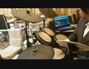 【片腕ドラム】小粋なバイバイdrams　cover