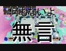 overcooked2　実況中止と調理のお知らせ