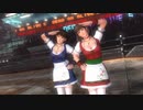 ペアルックのひとみとレイファンのパンツを鑑賞しました。