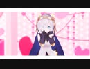 【にじさんじMMD】可愛くてごめん【アルス・アルマル】