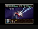 【ゆっくり実況プレイ】スーパー特撮大戦2001 くまうた   part96　 託される想い　1