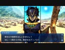 【FGO】急に途中から始めるFGO実況　黄金樹海紀行ナウイ・ミクトラン　惑星を統べるもの　part21