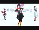 【にじさんじMMD】ドレミファロンド【まななつ】【ましろ/奈羅花/来栖夏芽】