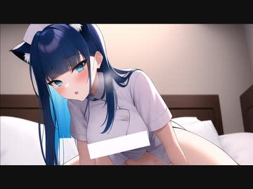 （R18・オナサポ）看護師×葵ちゃん×AI
