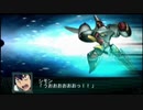 【実況】第二次スパロボＺ再世篇をのんびり実況していきたい【１９２再世目】