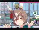 【ウマ娘】「キタサンブラック(新衣装)」「サトノダイヤモンド(新衣装)」のピックアップガチャを普通に回す（前編）