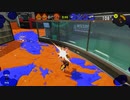【Splatoon3】気ままにナワバリその23【スプラトゥーン3】
