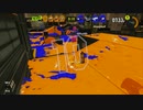 【Splatoon3】気ままにナワバリその24【スプラトゥーン3】