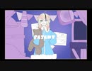 【UTAUカバー+音源配布】パジャミィ【凰音シツ-LIP-】