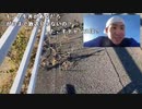 【畠山マークシティ】久能山東照ぐ〜！。2022年12月24日