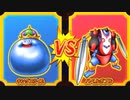 【DQMBV】キングスライムVSバベルボブル