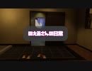 （VRChat）ノエルさんの日常#バーチャルでもお絵かきは楽しいね