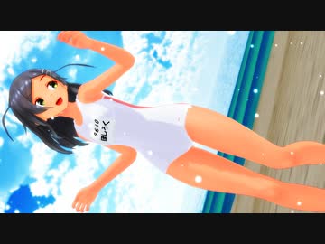 【MMD艦これ他】黒潮他のスク水物語【チャコの海岸物語/サザンオールスターズ/昭和57年】