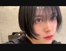 【ねむこ】準備。2022年12月24日