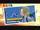 【ポケモンSV】オチャメなカラフジムリーダー、ハイダイさんと勝負！ part18【実況プレイ】【スカーレット】