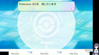 ポケモン レッツゴーピカチュウの低音ヴォイスな初プレイ配信１４【セキチクシティに到着した所から】