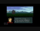 【実況】ファイアーエムブレム 聖戦の系譜 #27(2章15)